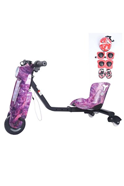 Fun Moment سكوتر دريفت صغير 36 فولت مع خوذة وجهاز حماية وجرس