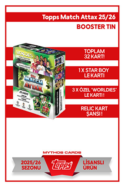 Topps ماتش أتاكس 25/26 - علبة معززات 1 - الأبطال العالميين