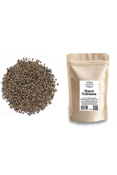 Baltea Chaste Seed 150g