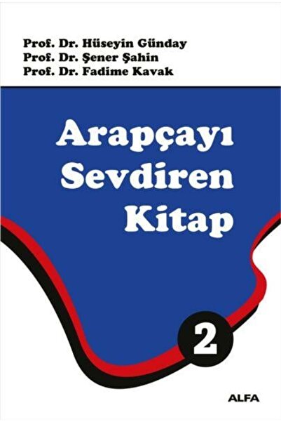 Alfa Yayınları Arapçayı Sevdiren Kitap 2