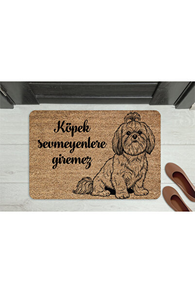 M&H Quality سجادة أمام الباب مزينة برسومات كلاب مع عبارة 'الكلاب لا تدخل' - غ...