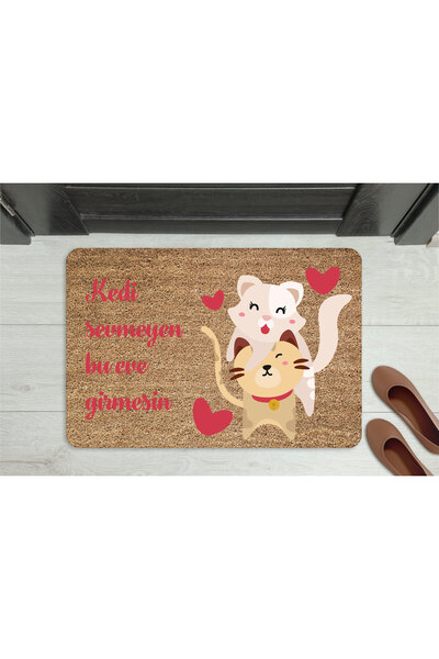 M&H Quality سجادة أمام الباب عليها عبارة 'القطط لا تحبها' مع شكل قطة - مضادة ...