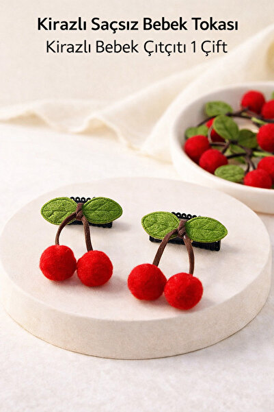 ESES BEBE Cherry Hairless Baby Clip Cherry Baby Snap Clip 1 Pair