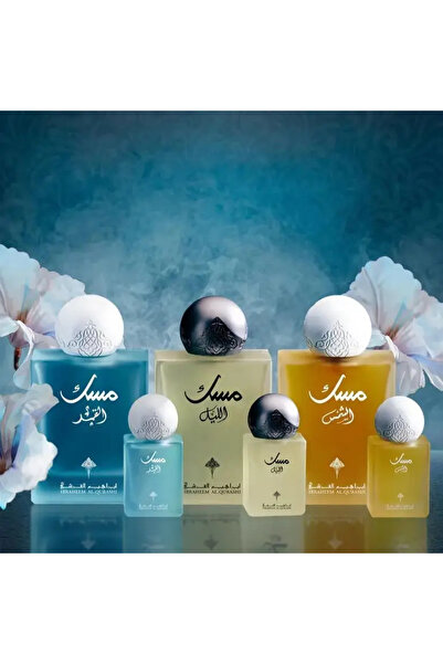 Ibraq Ibrahim Al Qurashi Musk Collection – 6 Pieces