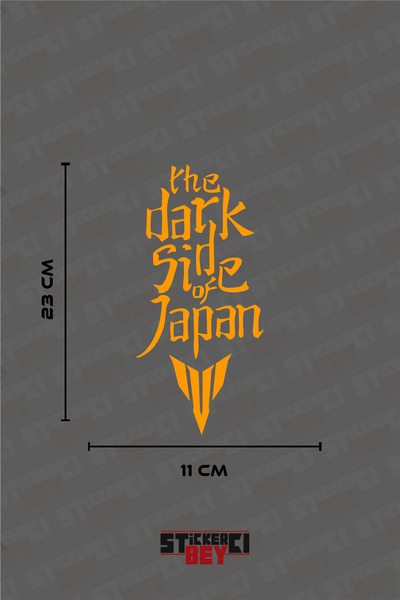 STİCKERCI BEY ملصق غطاء السيارة بتصميم الجانب المظلم من اليابان (قص بالليزر)