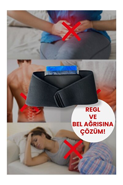 baffhome كورسيه حراري لتخفيف آلام منطقة البطن للنساء خلال فترة الحيض، يوفر ال...