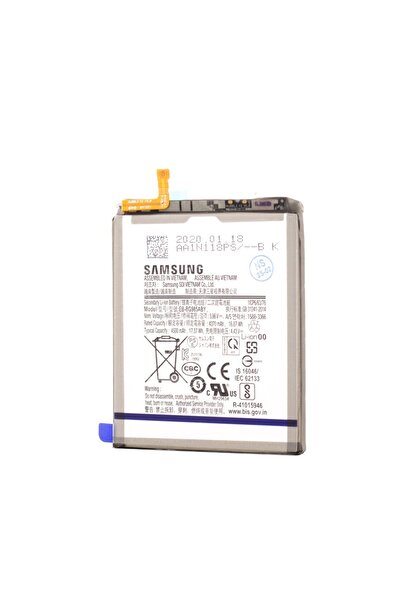 Samsung Galaxy S20 Plus battery, EB-BG985ABY