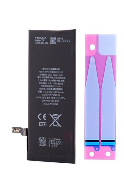 OEM Acumulator iPhone 6, 1810 mAh, Desay Original Capacity