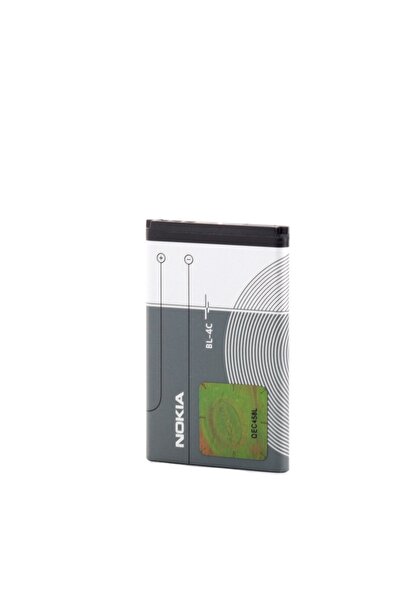 Nokia BL-4C battery, 890 mAh