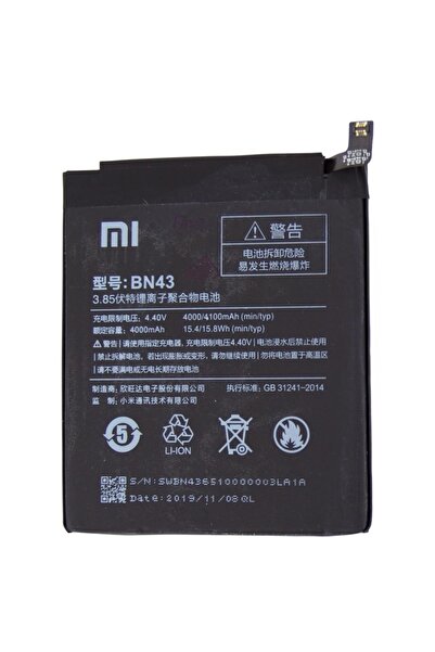 Xiaomi Acumulator Redmi Note 4X, BN43