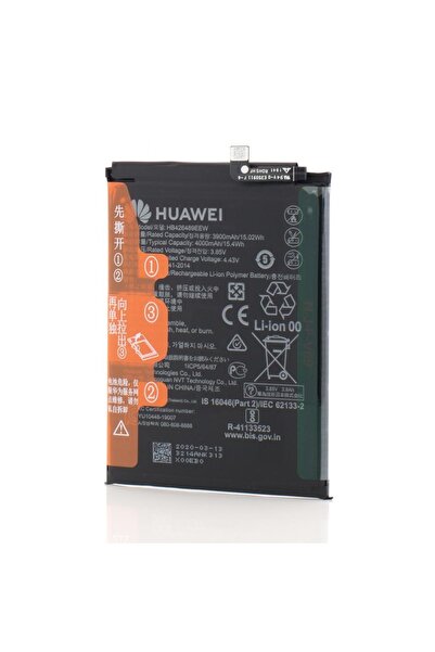Huawei Acumulator Y8p, HB4266489EEW