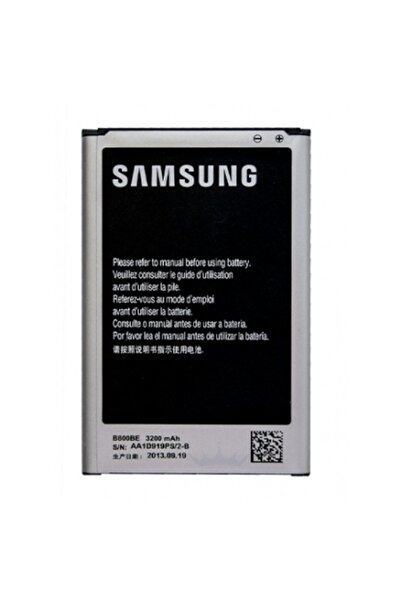 Samsung Acumulator Galaxy Note 3 N9000, N9005, B800BC/BE/BU