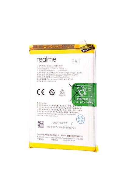 realme Battery 8i, BLP877, AM+