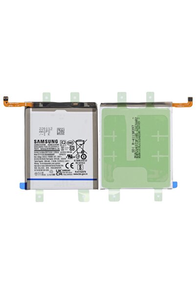 Samsung Battery Galaxy S22+ 5G, S906, EB-BS906ABY, Service Pack