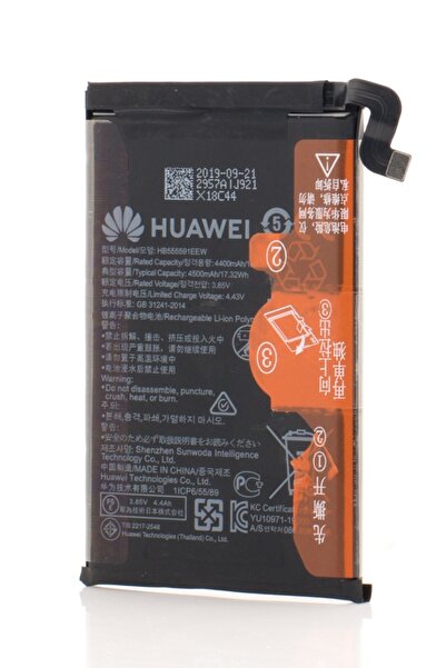 Huawei Acumulator Mate 30 Pro, HB555591EEW, OEM