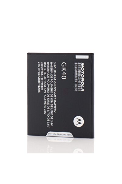 Motorola Acumulator GK40