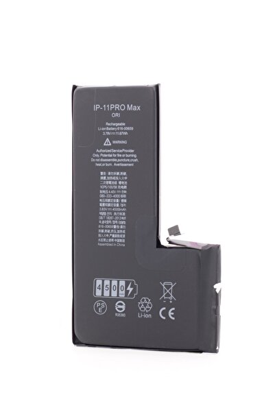 OEM Battery iPhone 11 Pro Max, 4500 mAh, Desay High Capacity