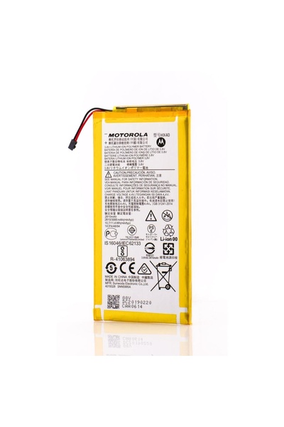 Motorola Acumulator HX40, OEM