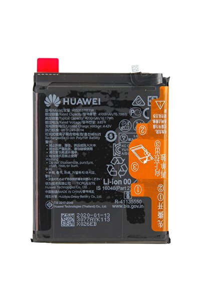 Huawei Acumulator P40 Pro (ELS-NX9, ELS-N04) HB536378EEW, OEM