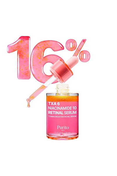 Purito تي اكس ايه 6% + نياسيناميد 10% + مصل الوجه لشبكية العين