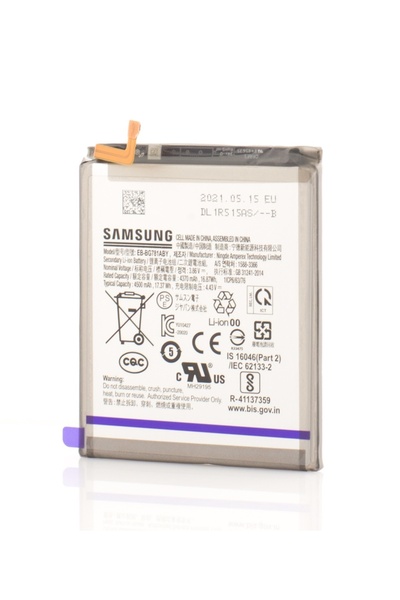 Samsung Acumulator Galaxy A52, A52s, S20 FE, EB-BG781ABY