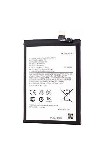 Motorola Acumulator Moto G54, PC60