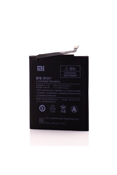 Xiaomi Xiaomi battery, BN41, OEM