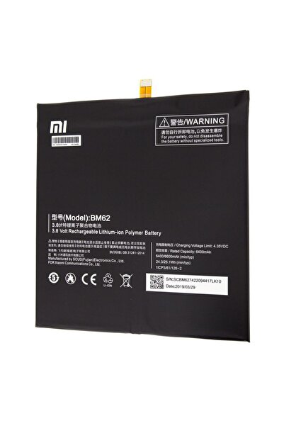 Xiaomi Acumulator Mi BM62