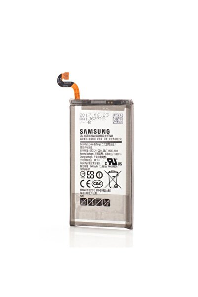 Samsung Samsung battery, EB-BG955ABE