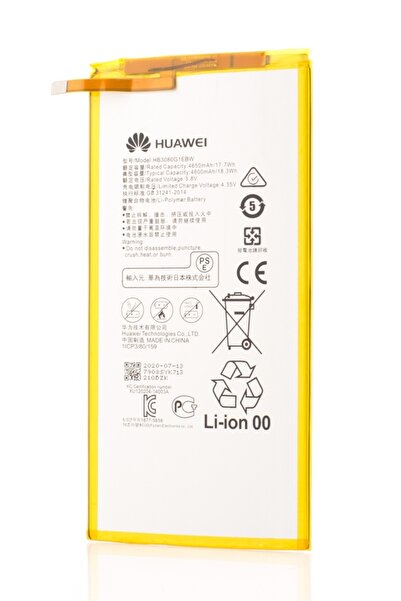 Huawei Acumulator HB3080G1EBC, OEM