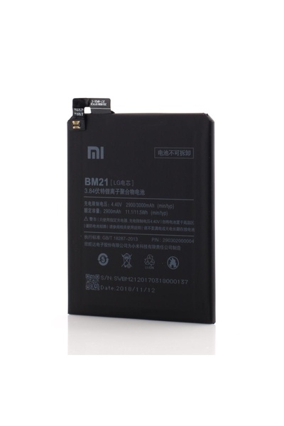 Xiaomi Xiaomi battery, BM21, OEM