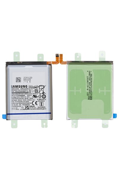 Samsung Acumulator Galaxy S22 Ultra 5G, S908, EB-BS908ABY, Service Pack