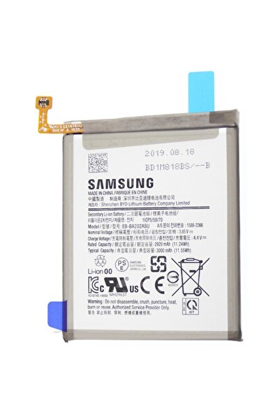 Samsung Battery Galaxy A20e, A202, EB-BA202ABU