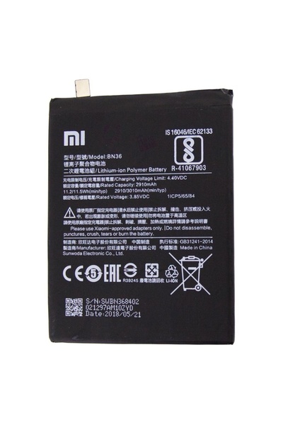 Xiaomi Mi 6x battery, BN36, OEM