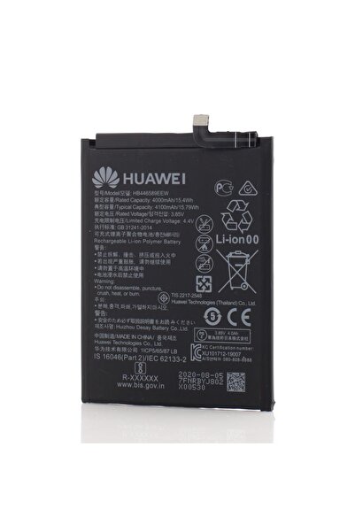 Huawei Acumulator Honor View30 Pro, Nova 6, HB446589ECW, OEM
