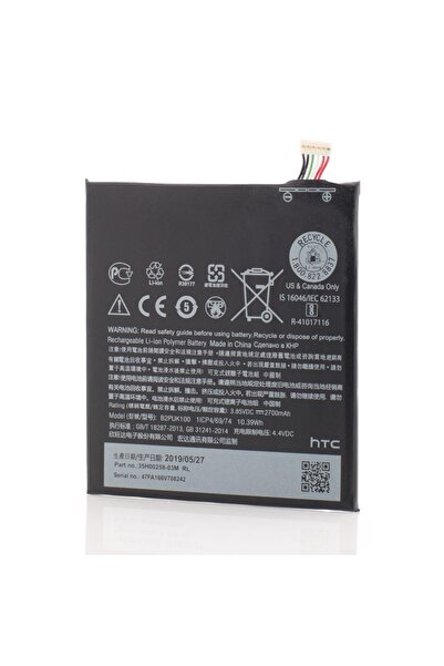 HTC Acumulator B2PUK100, OEM