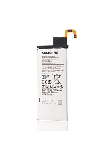 Samsung Acumulator Galaxy S6 Edge, G925, EB-BG925ABE, OEM, Vrac