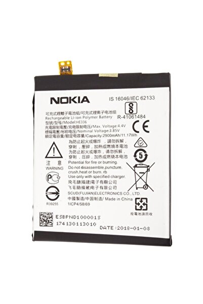 Nokia Acumulator 5, HE336