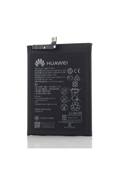 Huawei Battery P40 (ANA-LNX9, ANA-LX4) HB525777EEW, OEM