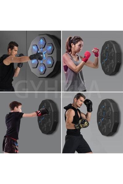 Al Rayyan Sports آلة ملاكمة موسيقية مع قفازات