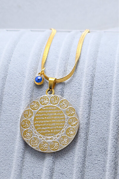 DEARWİSH Gold, Çift Yönlü Süleyman Mührü & Ayetel Kürsili Esmalı Koruyucu 316...