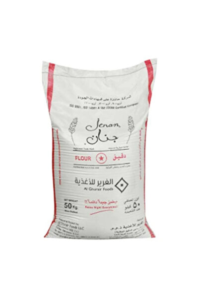 Jenan Special Porotha Maida 50kg