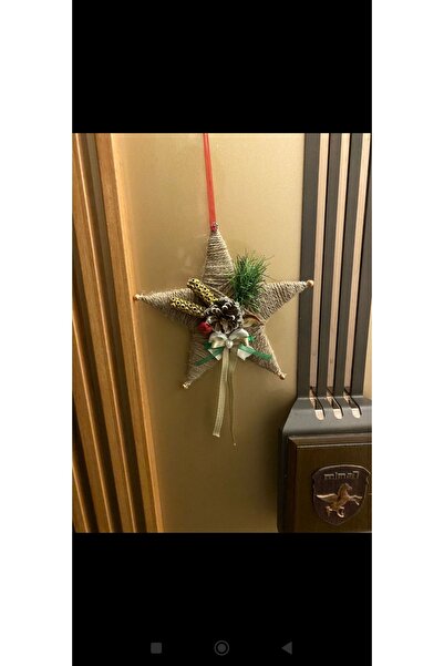 HS Dizayn Jüt yıldız kapı süsü