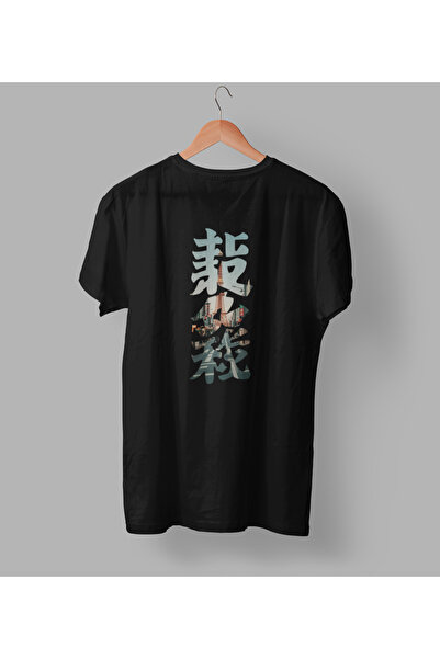 ceolmhor %100 Pamuk Sırt Baskılı Regular Tişört –