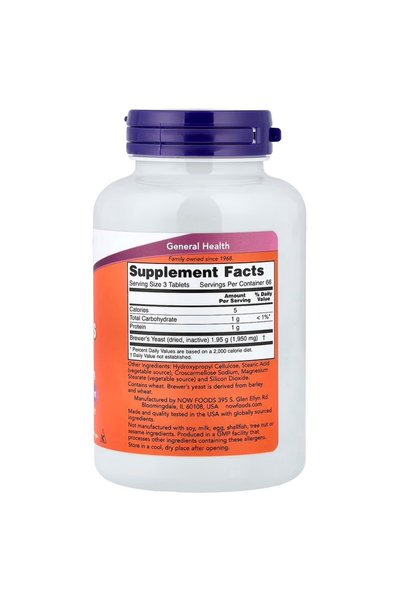 Now Brewer's yeast 10 grain 650 mg 200 tablets │   Easier to swallow tablet