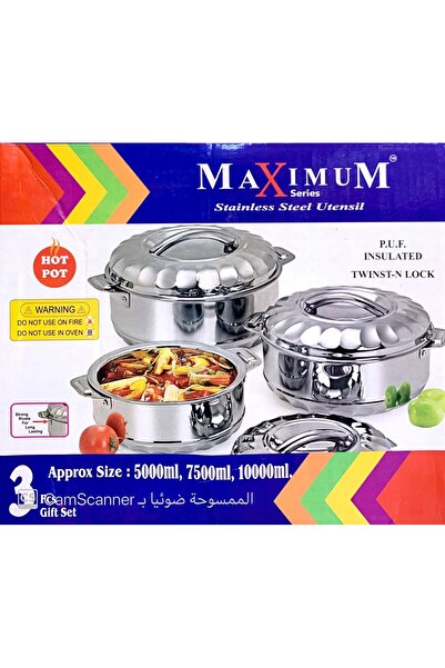 Maxima MAXIMA Indian 3-piece food storage set