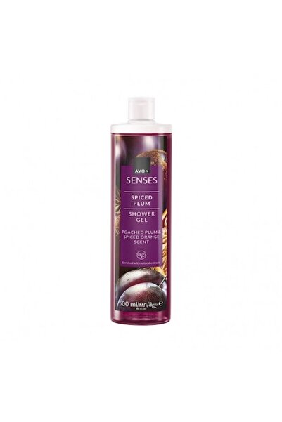 AVON Irresistible Cappuccino Swirl shower gel, 500 ml