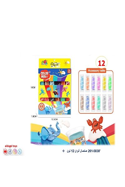 Dogel صلصال ألوان 12 لون