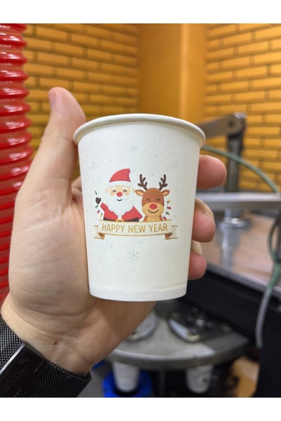 somcup som Cup 7 Oz (50 ADET) yılbaşı Özel Baskılı Logolu 1. Kalite Karton Bardak