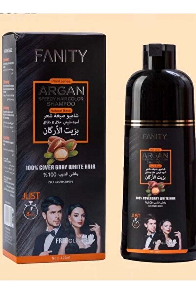 fanity Vanity Argan Oil Hair Dye Shampoo Black